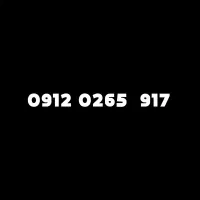 سیم کارت 0912 کد 0 رند