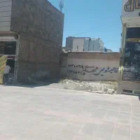 زمین-تجاری-بهترین-جای-ازادگان