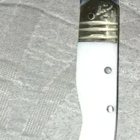 چاقو