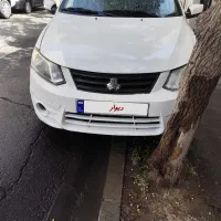 ساینا مدل ۹۶
