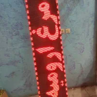 تابلو روان ۱۸ ماژول