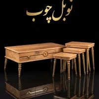 مبلل گلمیز جلومبلی عسلی کد1007