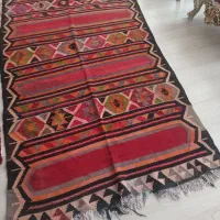 کیلیم قدیمی سن بزرگ