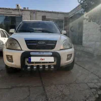 ام وی ام ایکس ۳۳