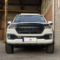 فوتون اتوماتیک