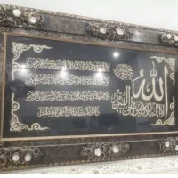 تابلو چوبی