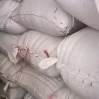 جوتعمیز
