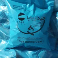 زغال کبابی درجه یک وخودسوز