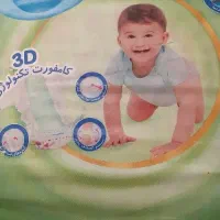 سایز۳