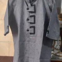 لباس فرم