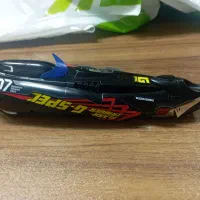 یک اسباب بازی ناب را عمده می فروشم