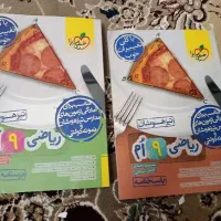انواع کتاب تستی برای آزمون نمونه و تیزهوشان