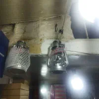 مس و آهن
