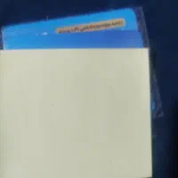کارت تخفیف