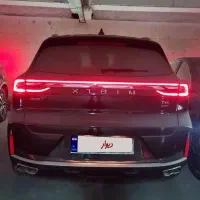 اکستریم TXL