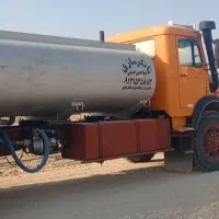 ابپاشی و آبرسانی