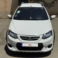 کوییک ۹۹