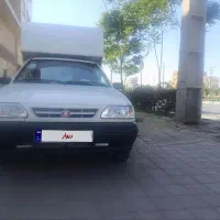 پرایدوانت