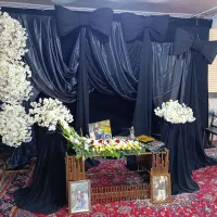 تم عزاداری و ترحیم