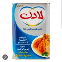 روغن جامد ۵ کیلویی  لادن