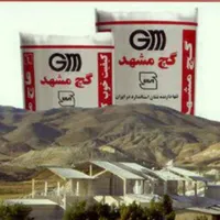 مصالح ساختمانی در مصلی و شهرک شهید رجایی|عمده‌فروشی|مشهد, کارمندان دوم|دیوار