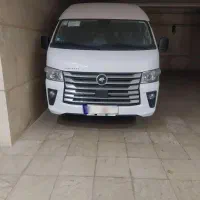 ون وانا ایرانخودرونیوفیس استاندارد ۸۵گانه