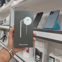 S25 Ultra کف قیمت ایران