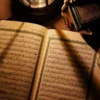 سرکتاب دعا فروش جذب بازگشت حرز و