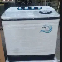 ماشین لباسشویی دوقلو