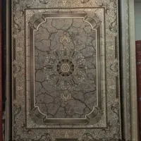 قالی