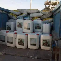 نمایندگی محرک رشد سبوسیب خوزستان مخصوص کشاورزا