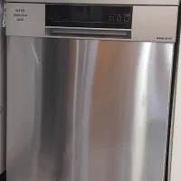 ظرفشویی ناسیونال اصل