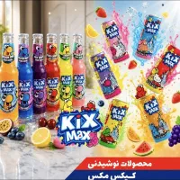 استخدام فروشنده در شرکت پارس حریر زرین