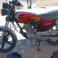 هندا 200پرواز