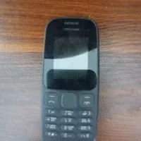 گوشی نوکیا