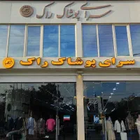 نیروی کار خانم