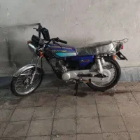 هوندا