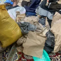فروش ضایعات اسپان باند