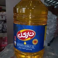 روغن ۵ لیتری نازگل