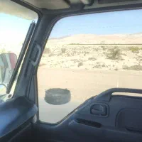 روغن سوخته