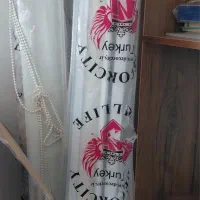 پرده زبرا