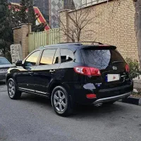 سانتافه کارمندی تمیز