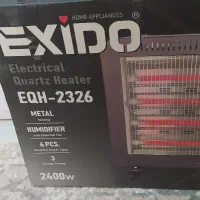 هیتر برقی exido