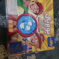 بوم بال زینگو