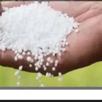 اوره شیمیایی