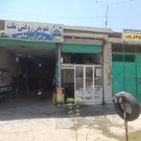 ملک-تجاری-به-همراه-زمین-پشت-ملک