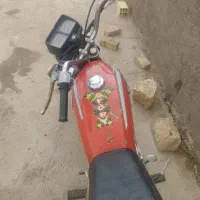 موتور