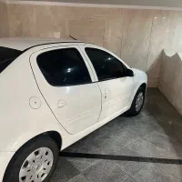 رانا پلاس