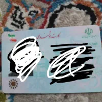 شناسنامه و کارت ملی به اسم ستار رضایی گم شده
