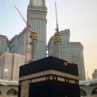 فروش فیش حج تمتع